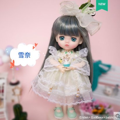 Новенькие китайские игровые девочки Meng Doudou (фото 6)