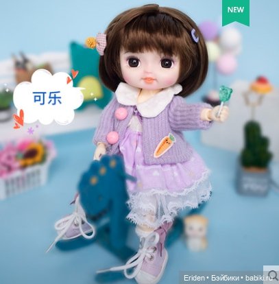 Новенькие китайские игровые девочки Meng Doudou