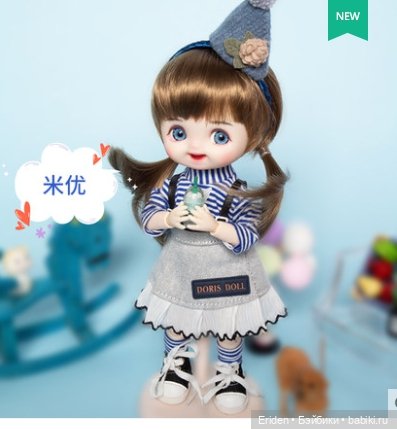 Новенькие китайские игровые девочки Meng Doudou