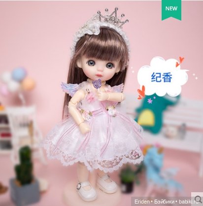 Новенькие китайские игровые девочки Meng Doudou (фото 8)