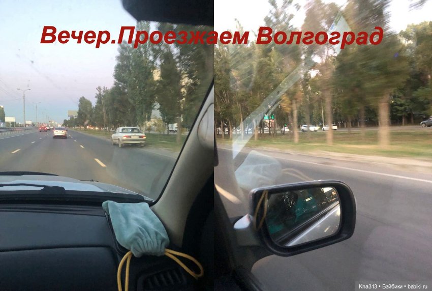 Фотозарисовки из отпуска. Продолжение