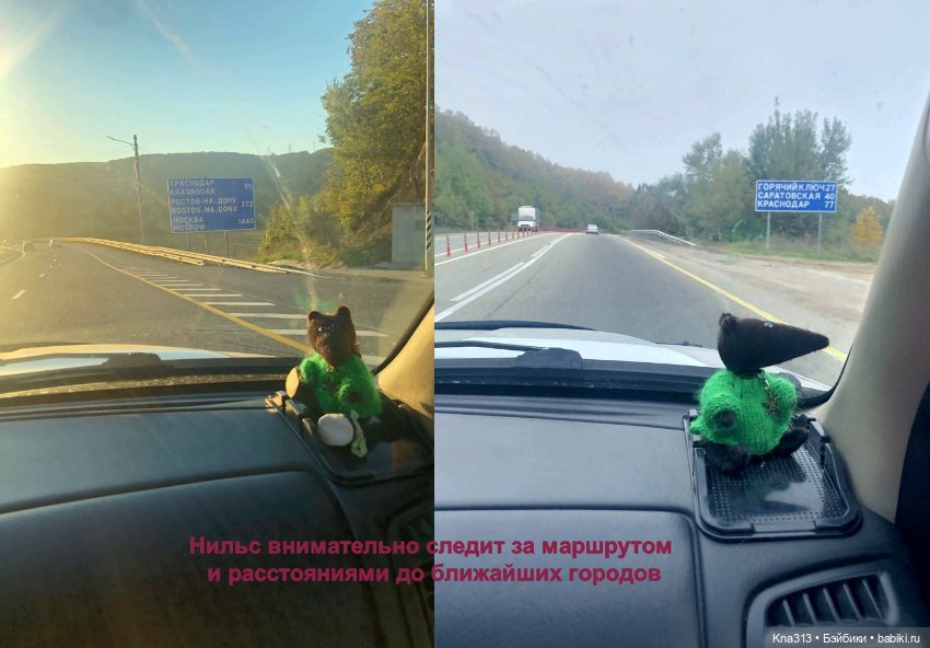 Фотозарисовки из отпуска. Продолжение (фото 5)