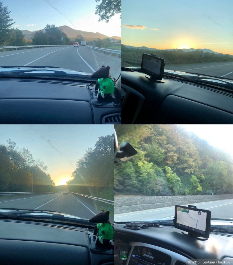 Фотозарисовки из отпуска. Продолжение (фото 4)