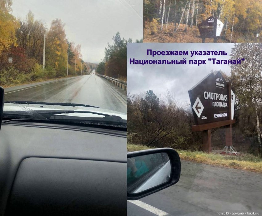 Фотозарисовки из отпуска. Продолжение