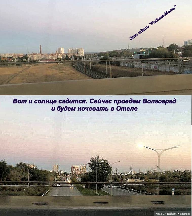 Фотозарисовки из отпуска. Продолжение