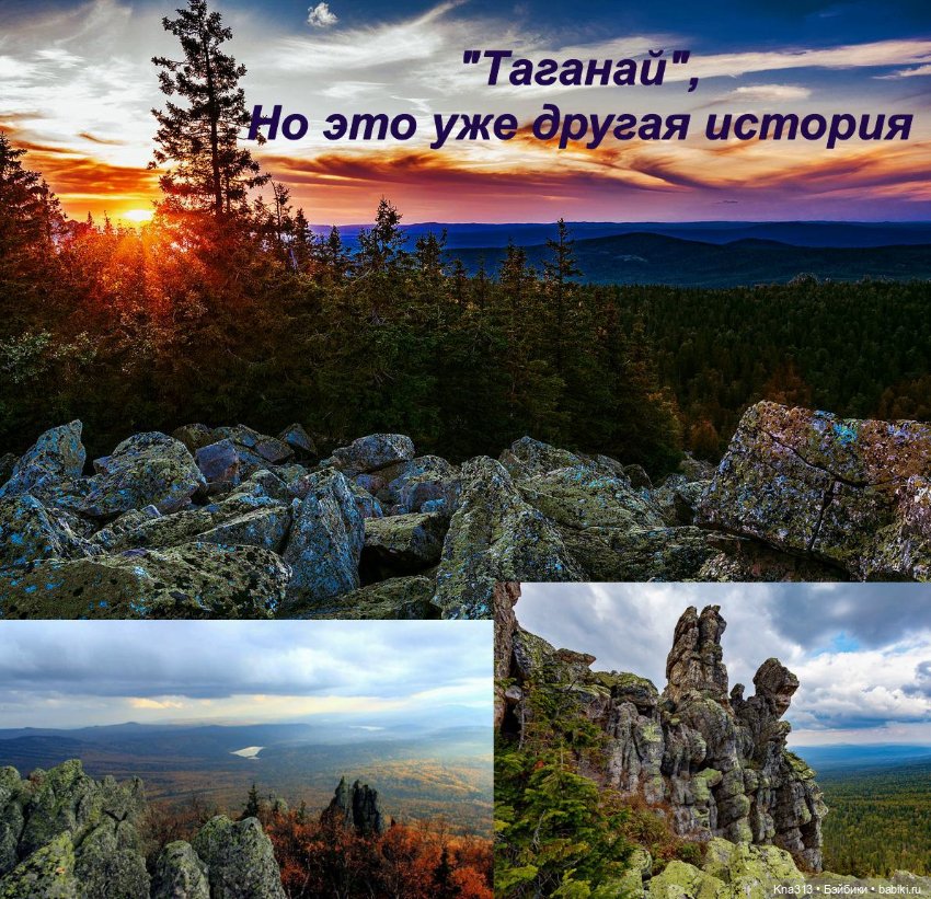 Фотозарисовки из отпуска. Продолжение