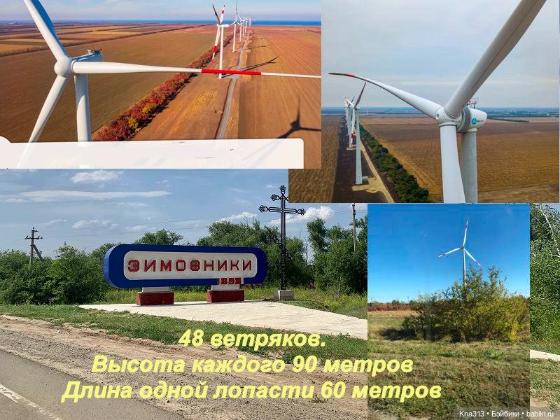 Фотозарисовки из отпуска. Продолжение