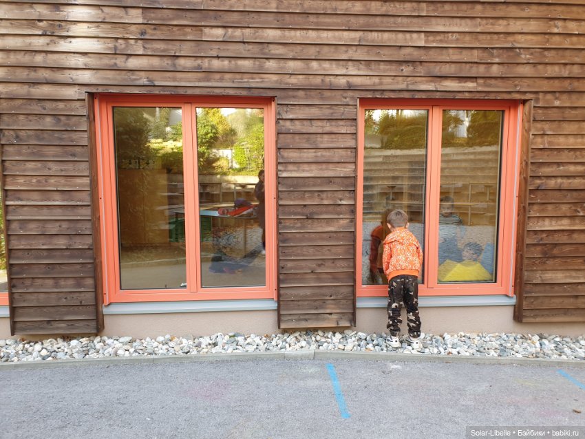 Просто осенний день. Куколка Ruby Red