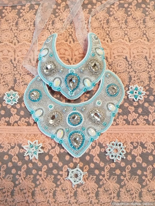 Кокошник и оплечье для кукол Zwergnase 34 см