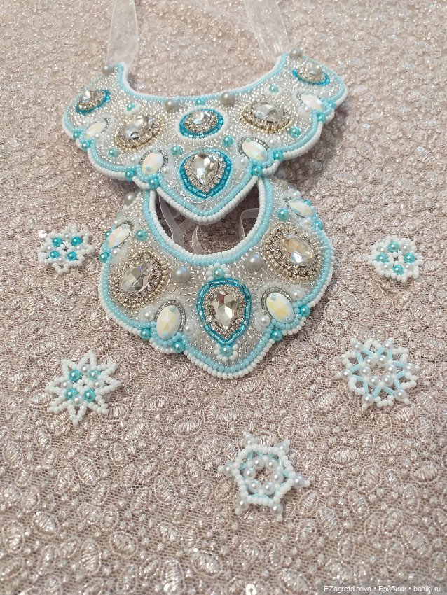 Кокошник и оплечье для кукол Zwergnase 34 см