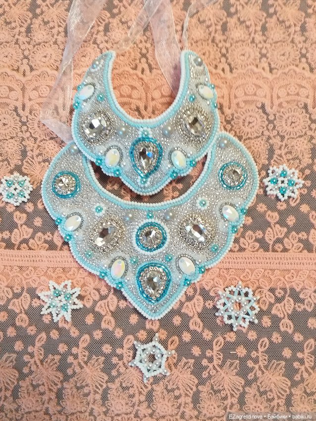 Кокошник и оплечье для кукол Zwergnase 34 см