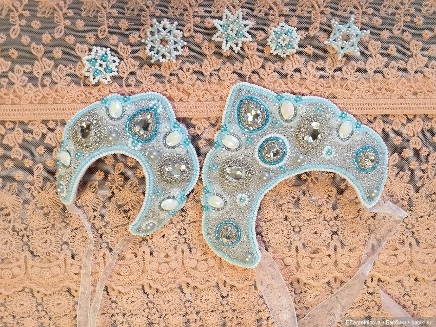 Кокошник и оплечье для кукол Zwergnase 34 см