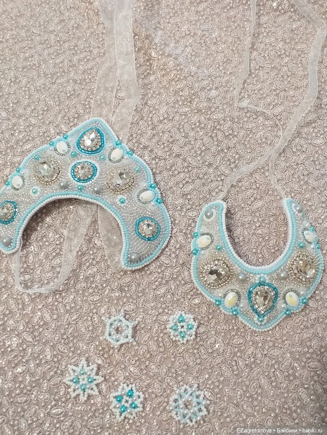 Кокошник и оплечье для кукол Zwergnase 34 см (фото 7)