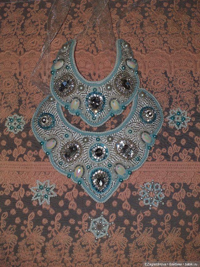 Кокошник и оплечье для кукол Zwergnase 34 см