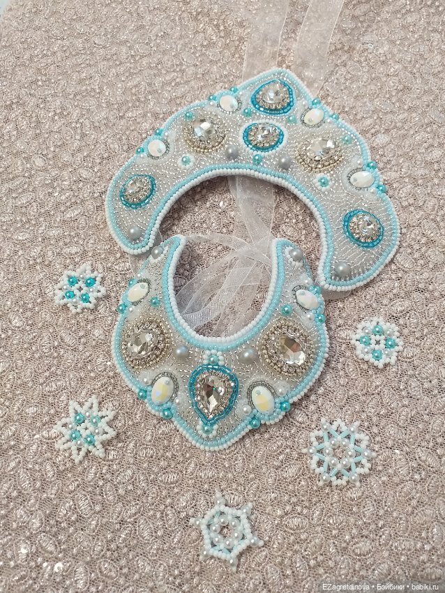 Кокошник и оплечье для кукол Zwergnase 34 см (фото 8)