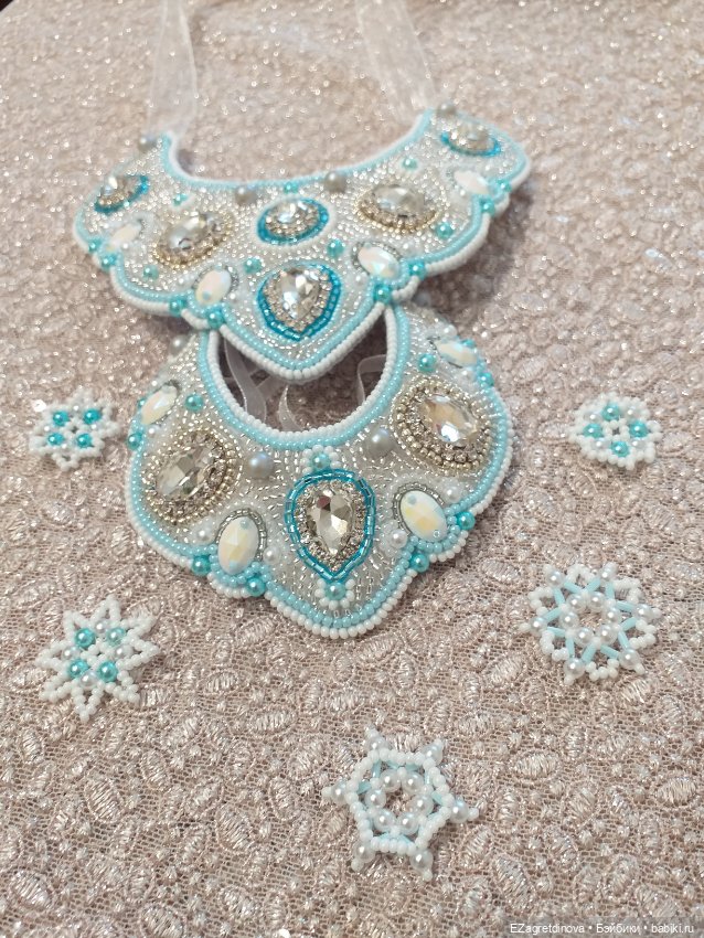 Кокошник и оплечье для кукол Zwergnase 34 см