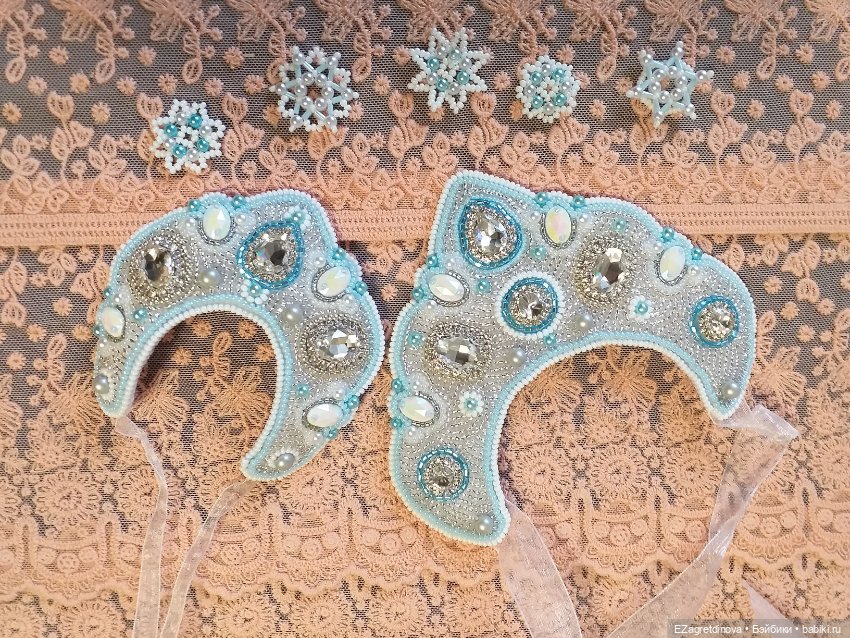 Кокошник и оплечье для кукол Zwergnase 34 см