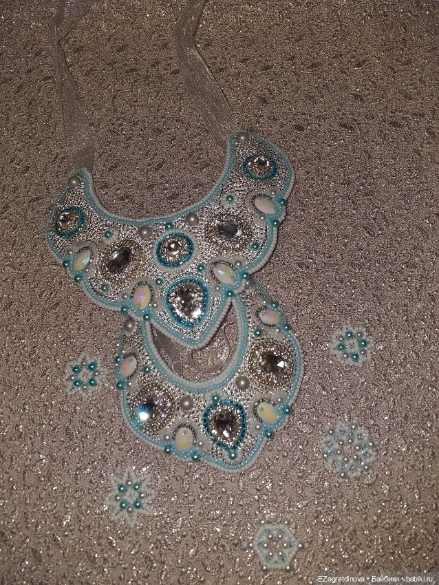 Кокошник и оплечье для кукол Zwergnase 34 см