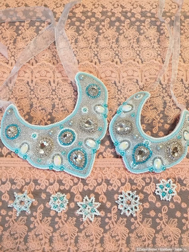 Кокошник и оплечье для кукол Zwergnase 34 см