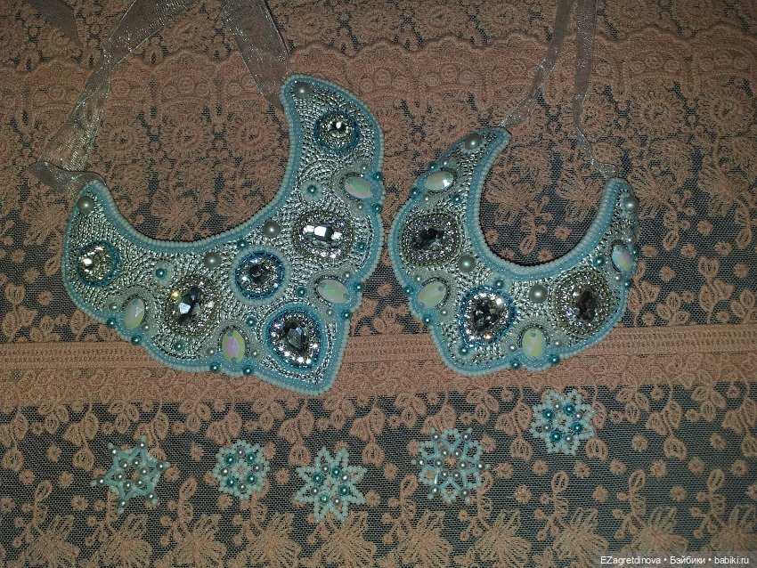 Кокошник и оплечье для кукол Zwergnase 34 см