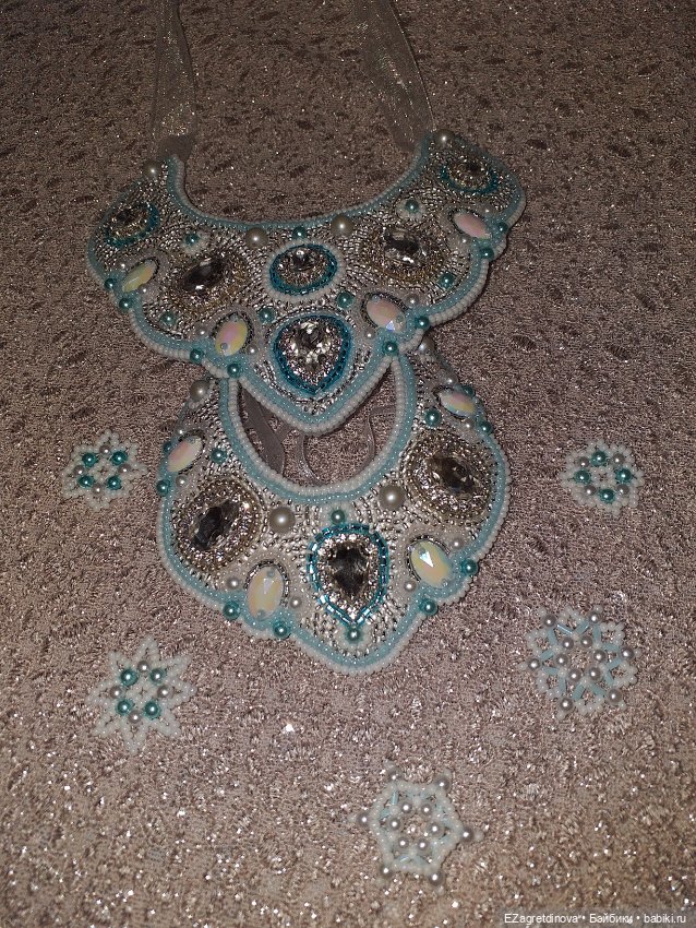 Кокошник и оплечье для кукол Zwergnase 34 см