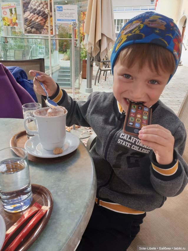 Просто осенний день. Куколка Ruby Red