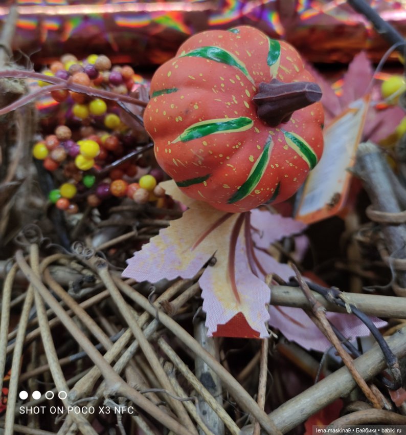 Игрушечные магазины и Фикс- Прайсы