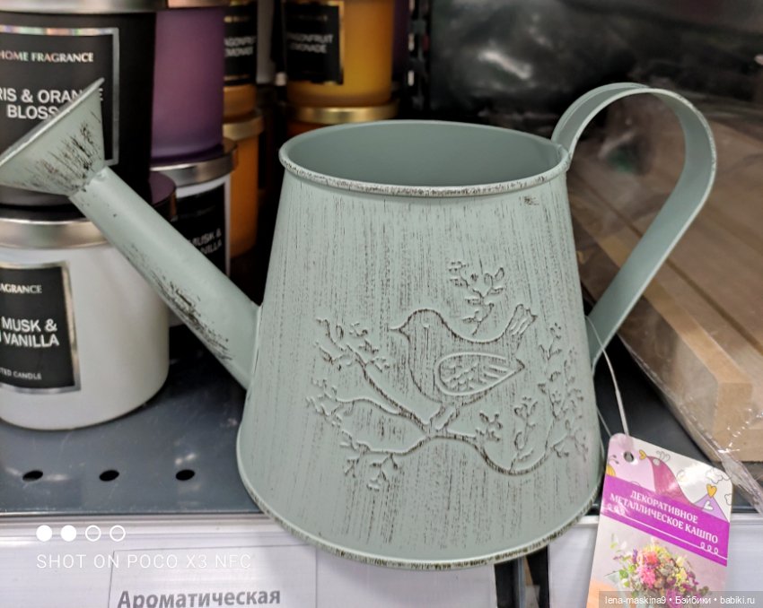 Игрушечные магазины и Фикс- Прайсы