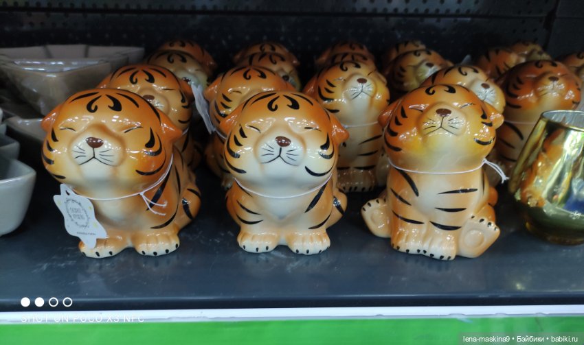 Игрушечные магазины и Фикс- Прайсы