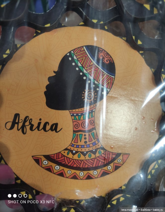 Игрушечные магазины и Фикс- Прайсы