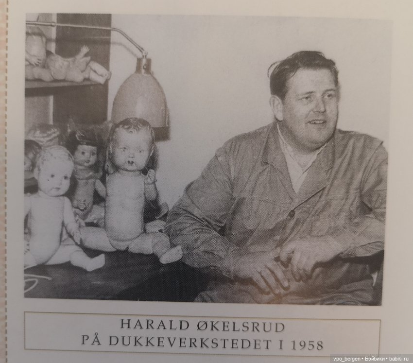 "Полячка младая" - прелестные куколки "шраерки" из Калиша (фото 6)