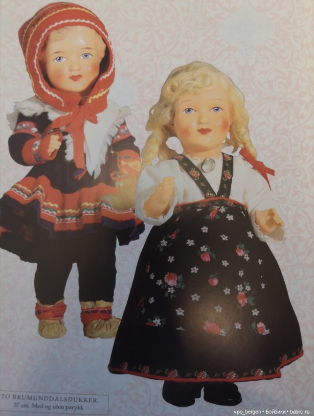 "Полячка младая" - прелестные куколки "шраерки" из Калиша (фото 3)