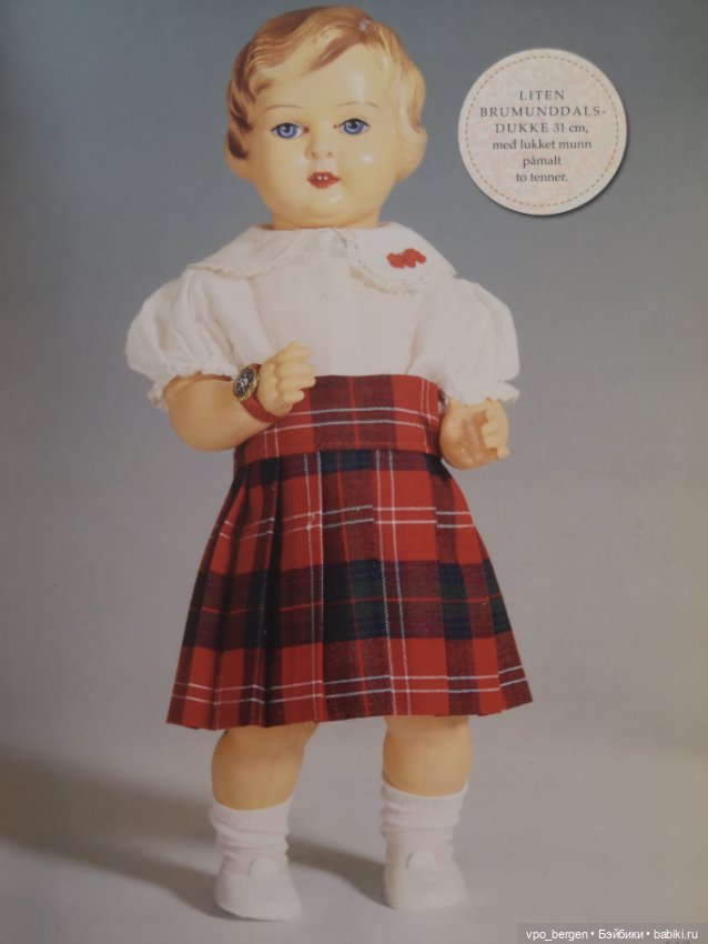 "Полячка младая" - прелестные куколки "шраерки" из Калиша (фото 4)