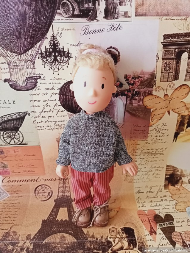 Похвастушки. Посылочка из Франции