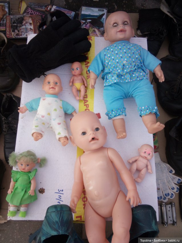 Блошка. Сегодня — Болталка и разговоры обо всем: жизнь