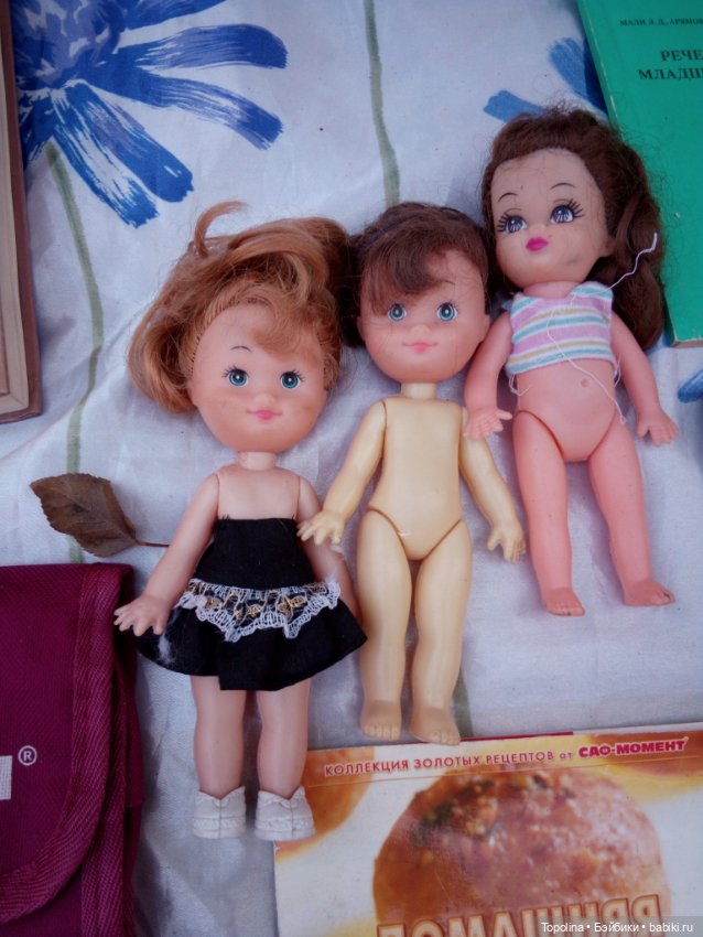 Блошка. Сегодня — Болталка и разговоры обо всем: жизнь (фото 3)