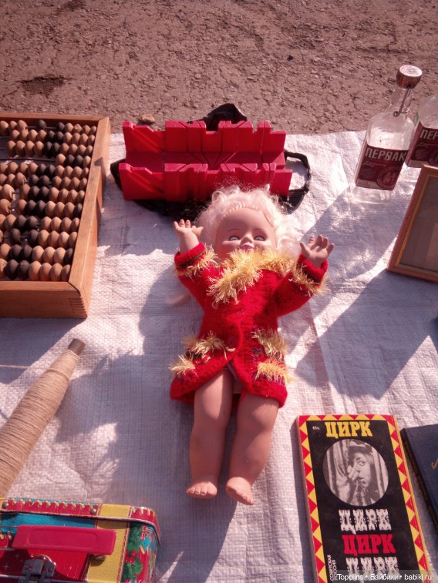 Блошка. Сегодня — Болталка и разговоры обо всем: жизнь (фото 9)