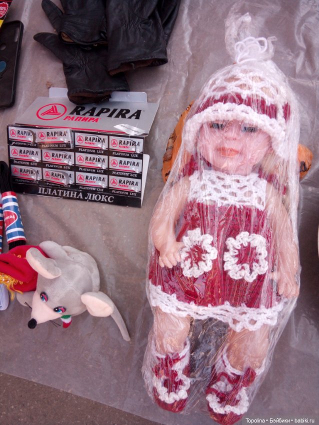 Блошка. Сегодня — Болталка и разговоры обо всем: жизнь (фото 6)