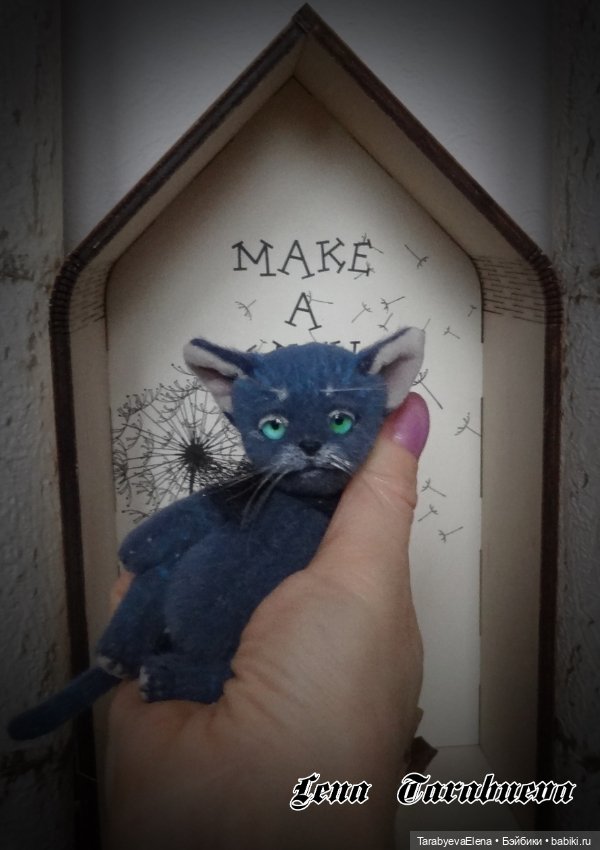 Знакомство с новыми работами