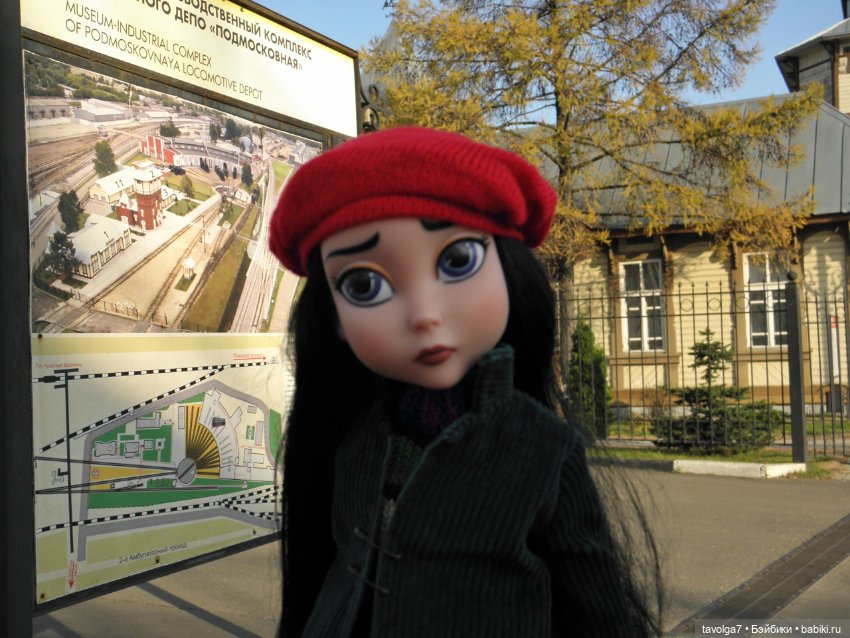 Maudlynne Macabre от Tonner и музей Платформа Подмосковная