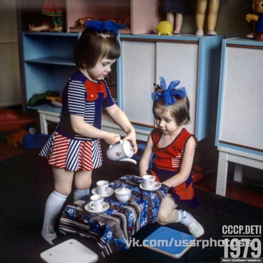 Дети и игрушки — Антикварные игрушки и домики: елочные украшения (фото 6)