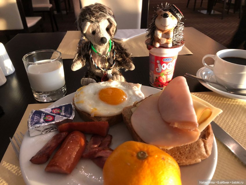 Fashion Dolls 271 — Болталка и разговоры обо всем: жизнь (фото 4)