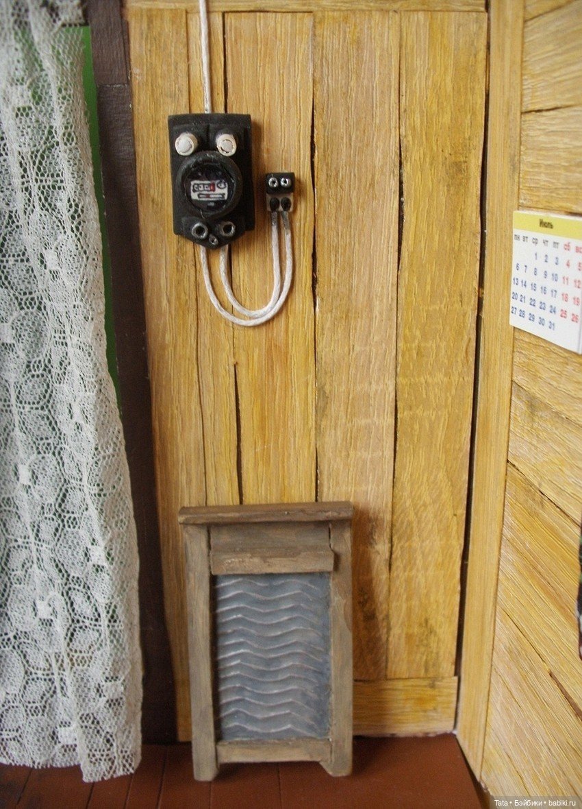 Бабушка-огородница с чyмазыми пяточками, автор Ирина Верхградская (фото 4)