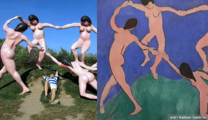 Ожившие картины в парке «Земля скульптур» (фото 8)