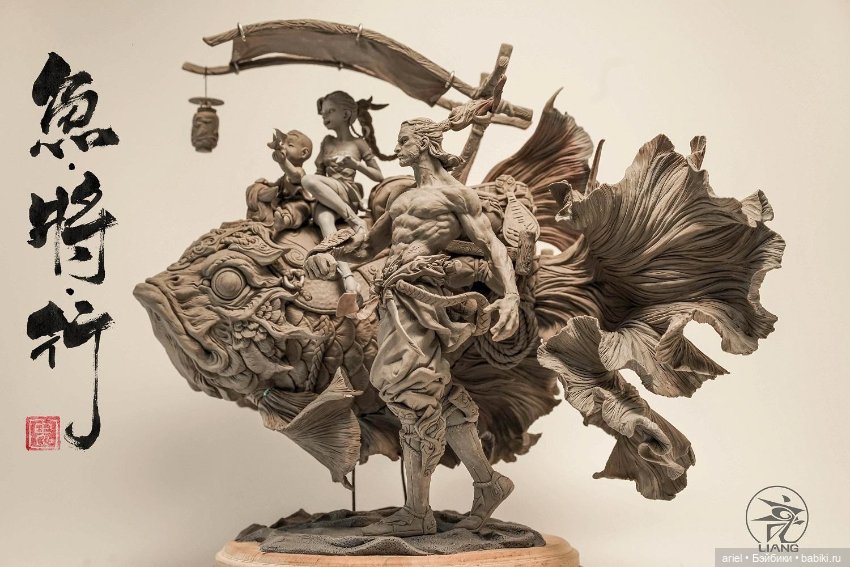 Современное искусство от Юань Синьлян (Yuan Xing Liang) (фото 3)