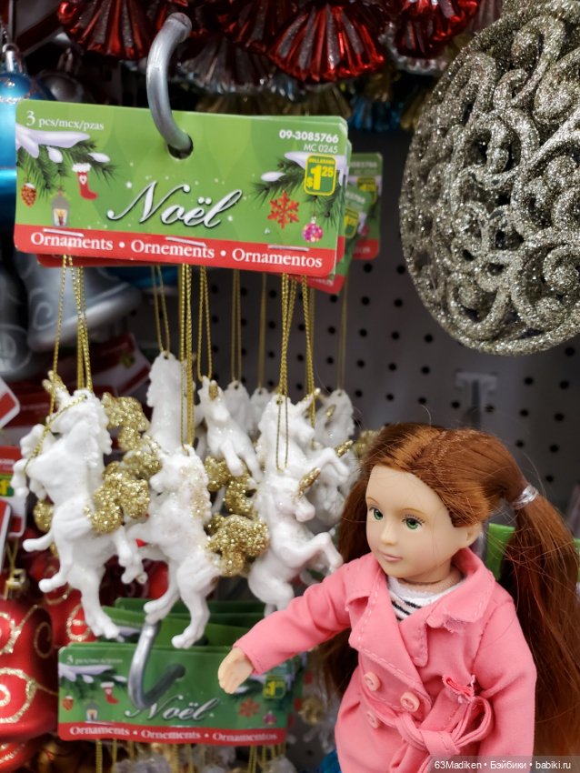 Eще раз про любовь... к LORI (фото 7)