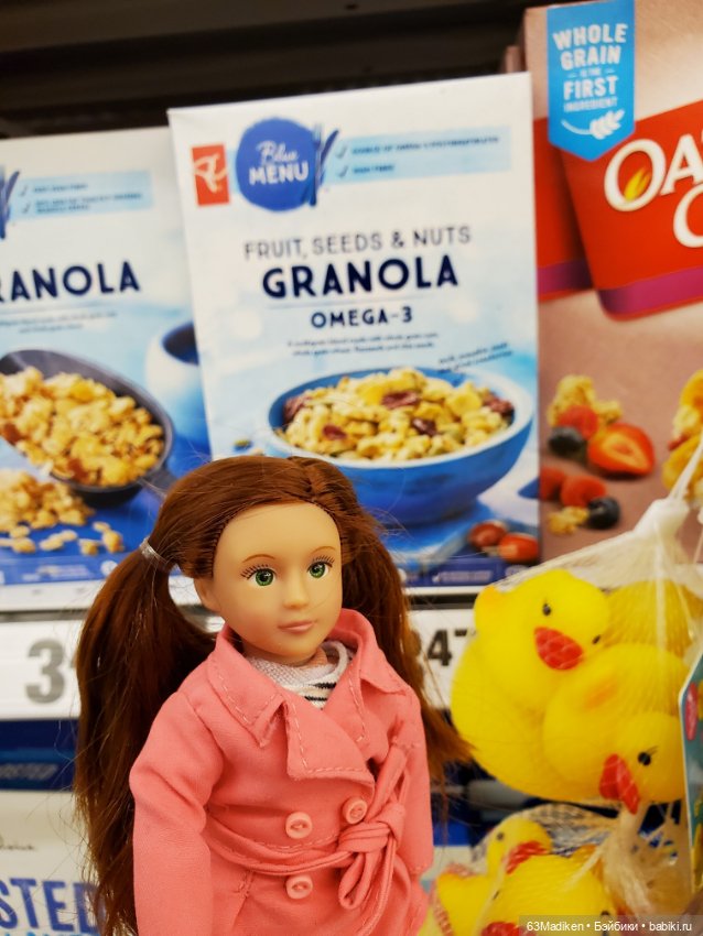 Eще раз про любовь... к LORI (фото 4)