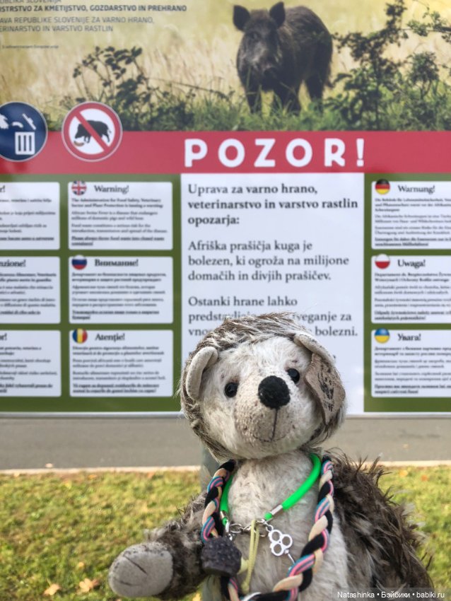 Fashion Dolls 272 — Туризм и путешествия: фотоотчеты из поездок (фото 3)