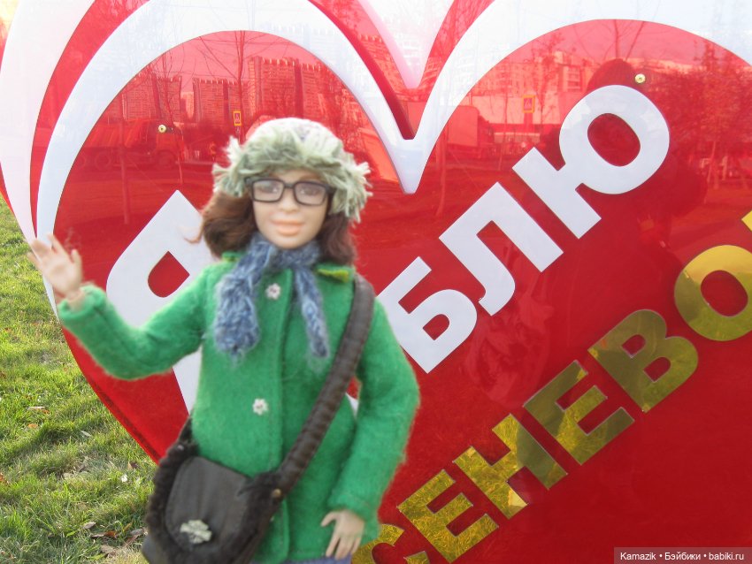 Район Камазовка. Разные новости