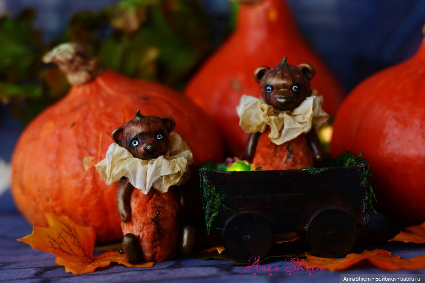 Совсем не страшные Буки и Бяки